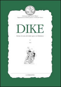 Dike. Rivista di storia del diritto greco ed ellenistico - Librerie.coop