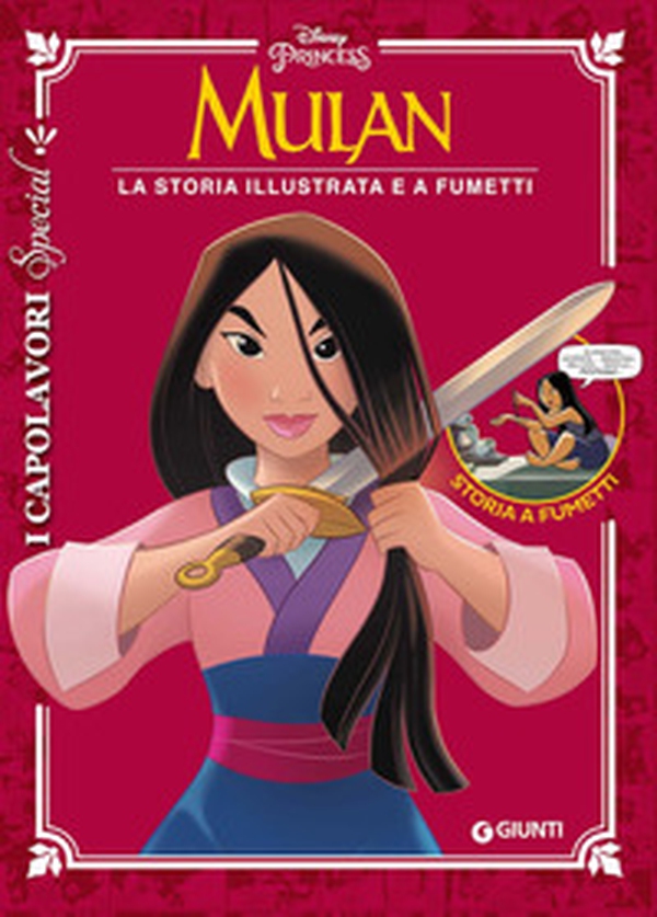 Mulan. La storia illustrata e a fumetti - Librerie.coop Mulan. La storia illustrata e a fumetti - Librerie.coop