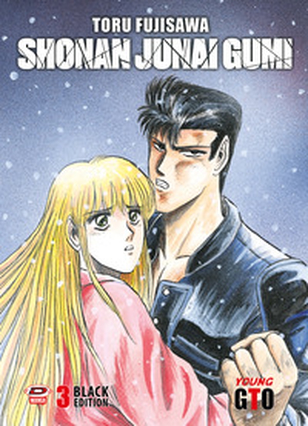 Shonan Junai Gumi. Black edition - Vol. 3 - Librerie.coop Shonan Junai Gumi. Black edition - Vol. 3 - Librerie.coop