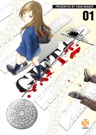 Gift plus minus - Librerie.coop