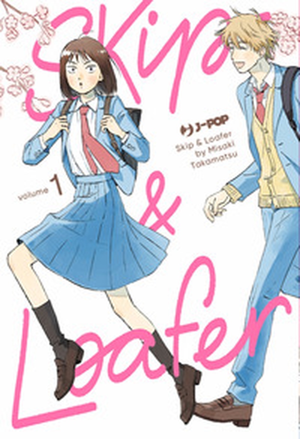 Skip & loafer - Vol. 1 - Librerie.coop Skip & loafer - Vol. 1 - Librerie.coop