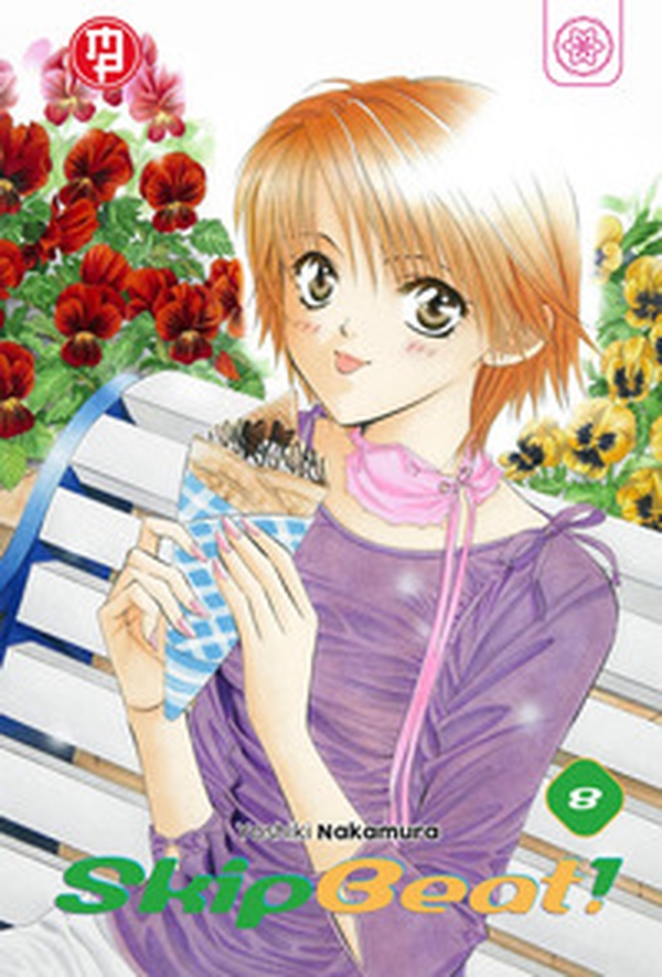 Skip beat! - Librerie.coop Skip beat! - Librerie.coop