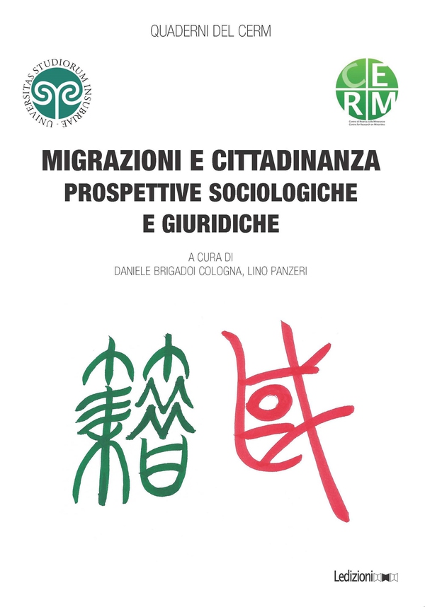 Quaderni del CERM 3. Migrazioni e cittadinanza - Librerie.coop