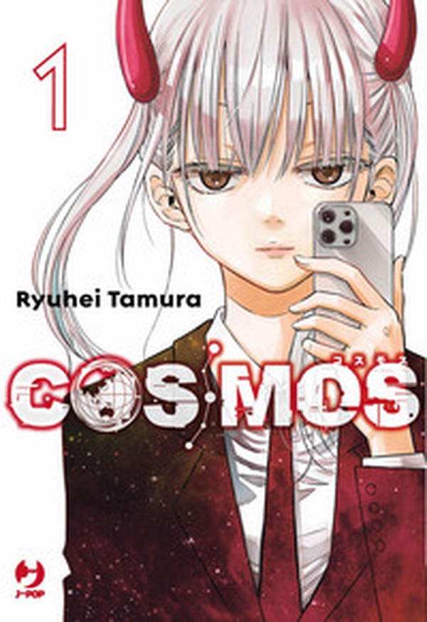 Cosmos - Vol. 1 - Librerie.coop Cosmos - Vol. 1 - Librerie.coop