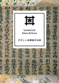 Lezioni sul Sutra del Loto - Librerie.coop