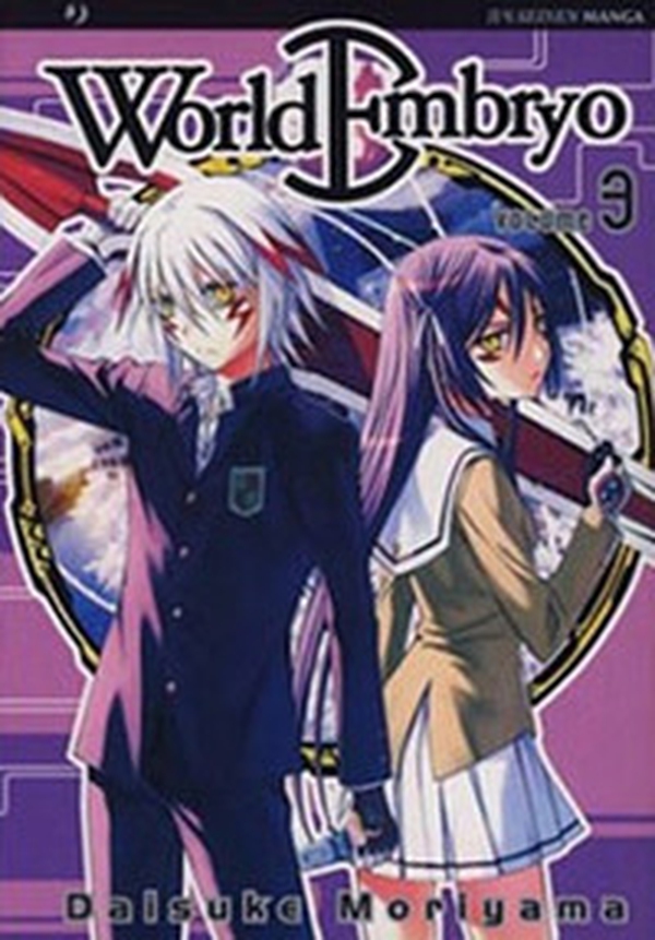 World embryo - Vol. 3 - Librerie.coop World embryo - Vol. 3 - Librerie.coop