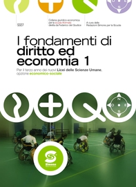 I Fondamenti di diritto ed economia 1 - Librerie.coop