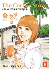 The corner store - Vol. 4 - Librerie.coop
