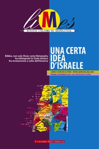 Limes - Una certa idea d'Israele - Librerie.coop