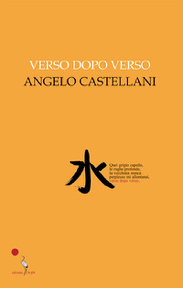 Verso dopo verso - Librerie.coop Verso dopo verso - Librerie.coop