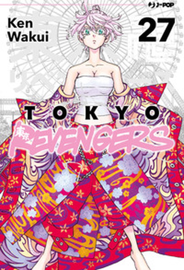 Tokyo revengers - Vol. 27 - Librerie.coop Tokyo revengers - Vol. 27 - Librerie.coop