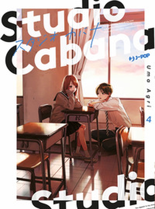 Studio Cabana - Vol. 4 - Librerie.coop Studio Cabana - Vol. 4 - Librerie.coop