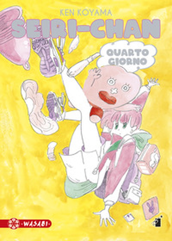 Seiri-chan. Quarto giorno - Librerie.coop Seiri-chan. Quarto giorno - Librerie.coop