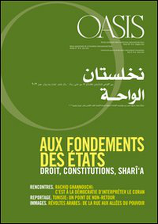 Oasis - Vol. 15 - Librerie.coop Oasis - Vol. 15 - Librerie.coop