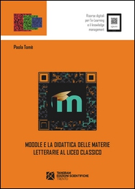 Moodle e la didattica delle materie letterarie al Liceo Classico - Librerie.coop