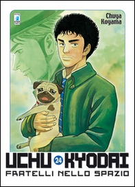 Uchu Kyodai. Fratelli nello spazio - Vol. 24 - Librerie.coop Uchu Kyodai. Fratelli nello spazio - Vol. 24 - Librerie.coop