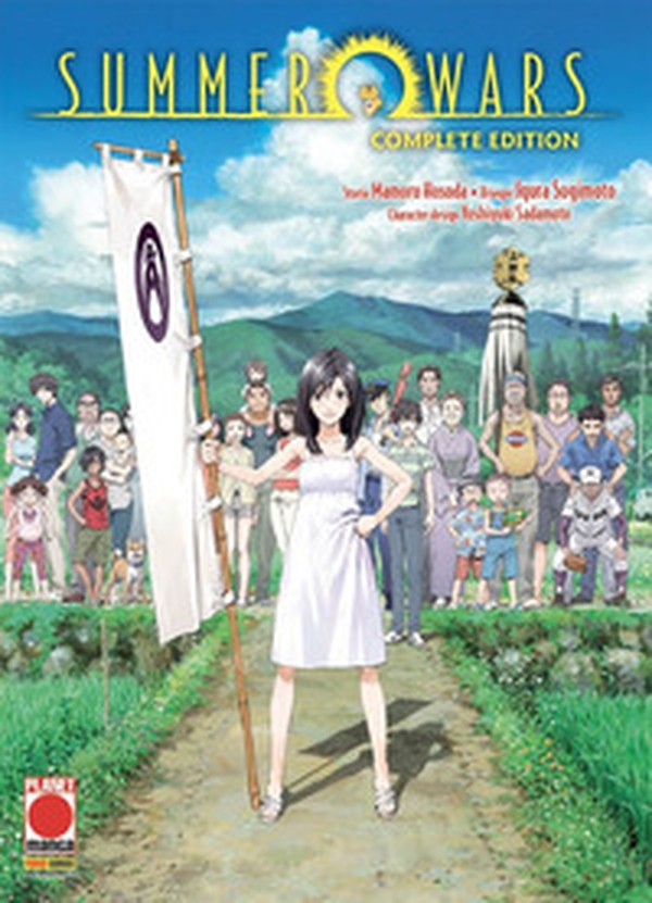 Summer wars. Complete edition - Librerie.coop Summer wars. Complete edition - Librerie.coop