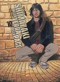 Shimazaki nella terra della pace - Vol. 10 - Librerie.coop