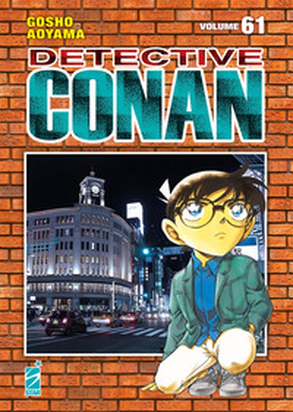 Detective Conan. New edition - Vol. 61 - Librerie.coop Detective Conan. New edition - Vol. 61 - Librerie.coop