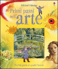 Primi passi nell'arte - Librerie.coop