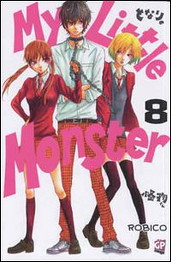 My little monster - Vol. 8 - Librerie.coop My little monster - Vol. 8 - Librerie.coop