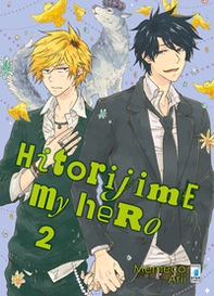Hitorijime my hero - Vol. 2 - Librerie.coop Hitorijime my hero - Vol. 2 - Librerie.coop
