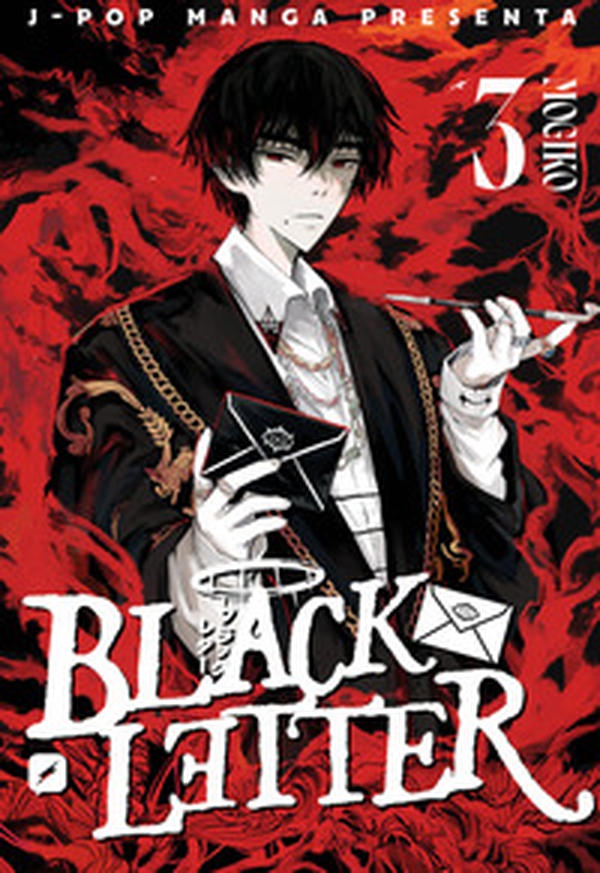 Black letter - Vol. 3 - Librerie.coop Black letter - Vol. 3 - Librerie.coop