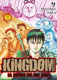 Kingdom - Vol. 63 - Librerie.coop