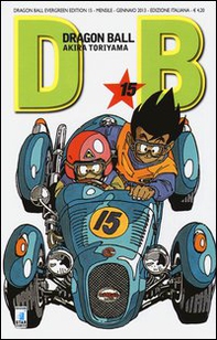 Dragon Ball. Evergreen edition - Vol. 15 - Librerie.coop Dragon Ball. Evergreen edition - Vol. 15 - Librerie.coop