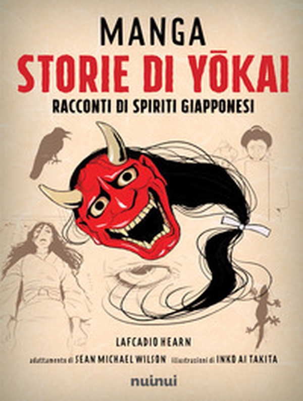 Manga. Storie di yokai. Racconti di spiriti giapponesi - Librerie.coop Manga. Storie di yokai. Racconti di spiriti giapponesi - Librerie.coop