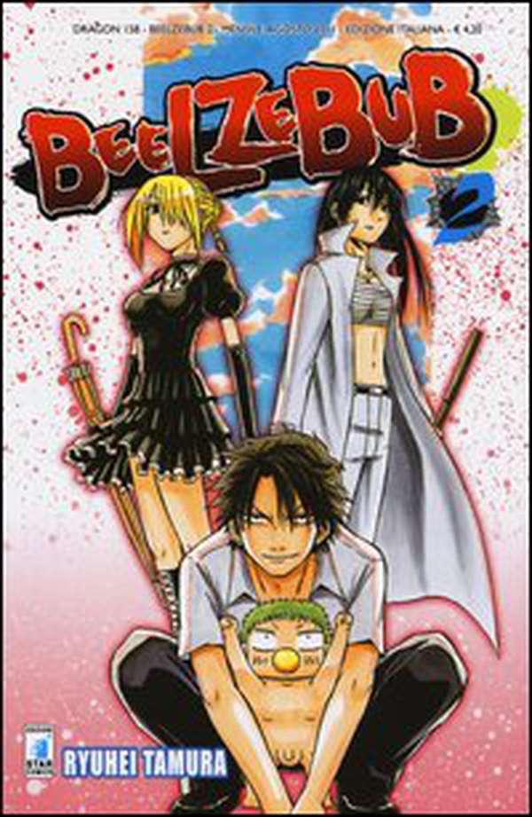 Beelzebub - Vol. 2 - Librerie.coop Beelzebub - Vol. 2 - Librerie.coop