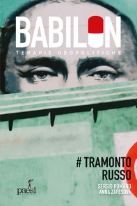 Tramonto Russo - Librerie.coop Tramonto Russo - Librerie.coop