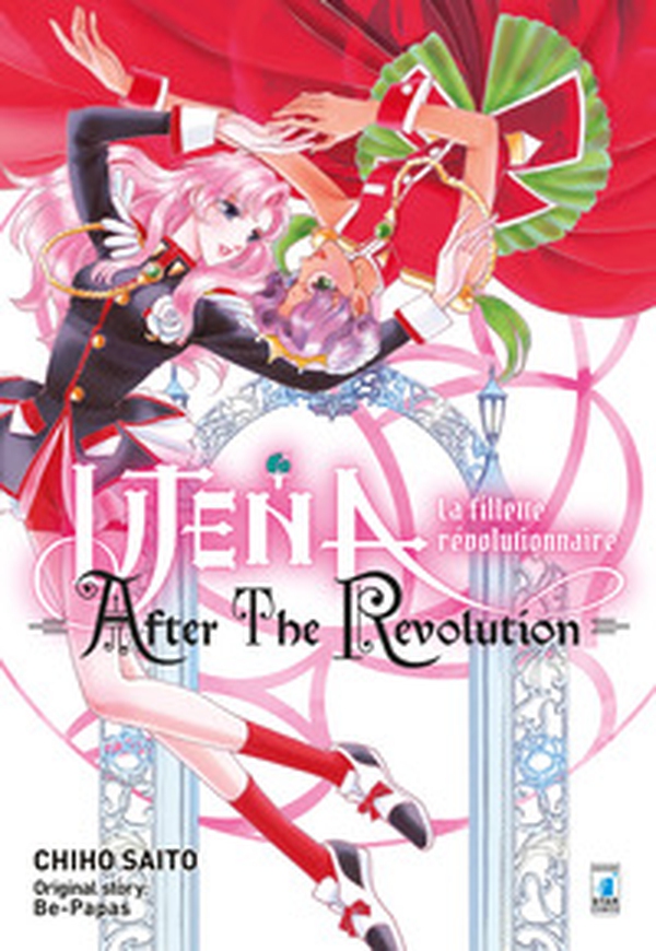 After the revolution. Utena. La fillette révolutionnaire - Librerie.coop After the revolution. Utena. La fillette révolutionnaire - Librerie.coop