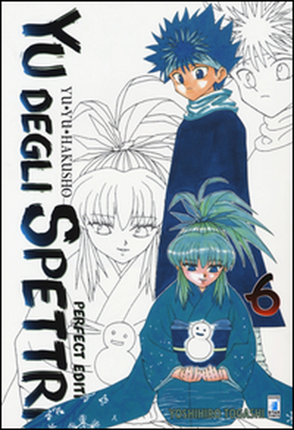Yu degli spettri. Perfect edition - Vol. 6 - Librerie.coop Yu degli spettri. Perfect edition - Vol. 6 - Librerie.coop