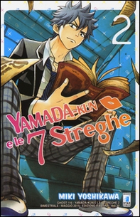 Yamada-Kun e le 7 streghe - Vol. 2 - Librerie.coop