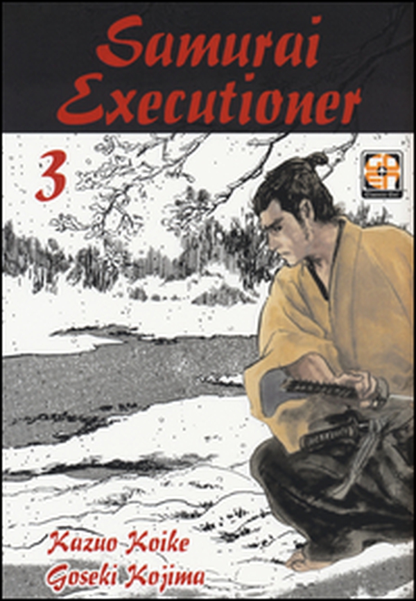 Samurai executioner - Librerie.coop Samurai executioner - Librerie.coop