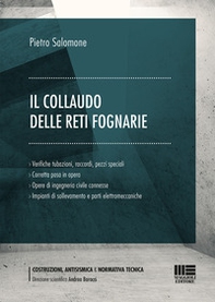 Il collaudo delle reti fognarie - Librerie.coop