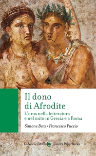 Il dono di Afrodite - Librerie.coop Il dono di Afrodite - Librerie.coop