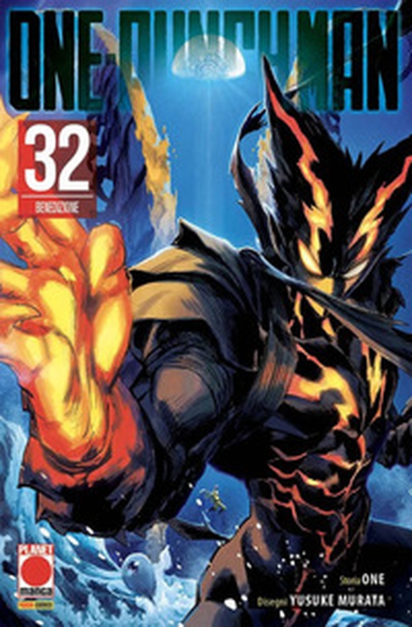 One-Punch Man - Vol. 32 - Librerie.coop One-Punch Man - Vol. 32 - Librerie.coop