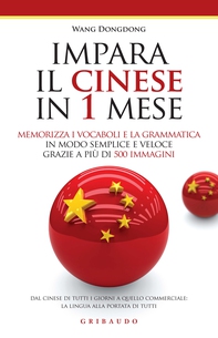 IMPARA IL CINESE IN 1 MESE - Librerie.coop