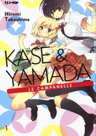 Kase & Yamada - Librerie.coop