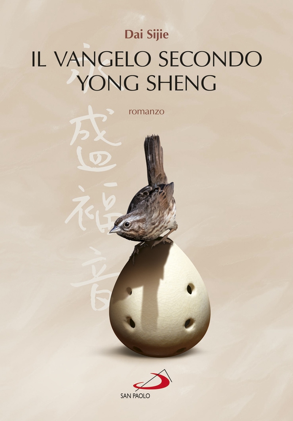 Il Vangelo secondo Yong Sheng - Librerie.coop Il Vangelo secondo Yong Sheng - Librerie.coop