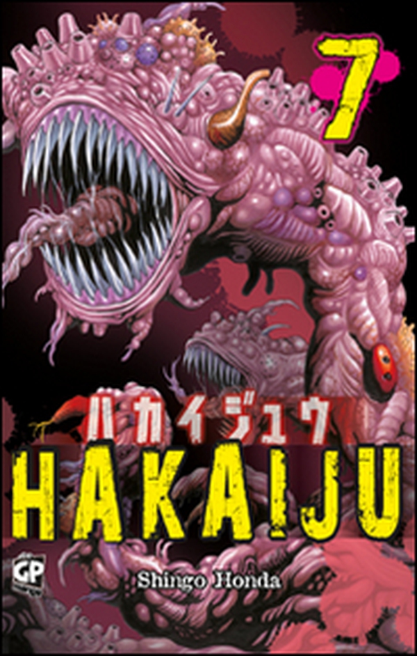 Hakaiju - Vol. 7 - Librerie.coop Hakaiju - Vol. 7 - Librerie.coop