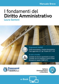 I fondamenti del diritto amministrativo - Librerie.coop