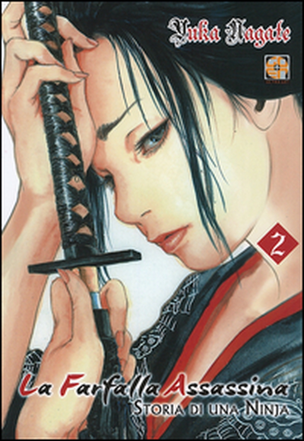 La farfalla assassina. Storia di una ninja - Librerie.coop La farfalla assassina. Storia di una ninja - Librerie.coop