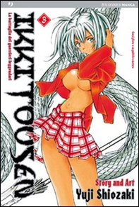 Ikkitousen - Librerie.coop