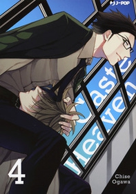 Caste heaven - Librerie.coop