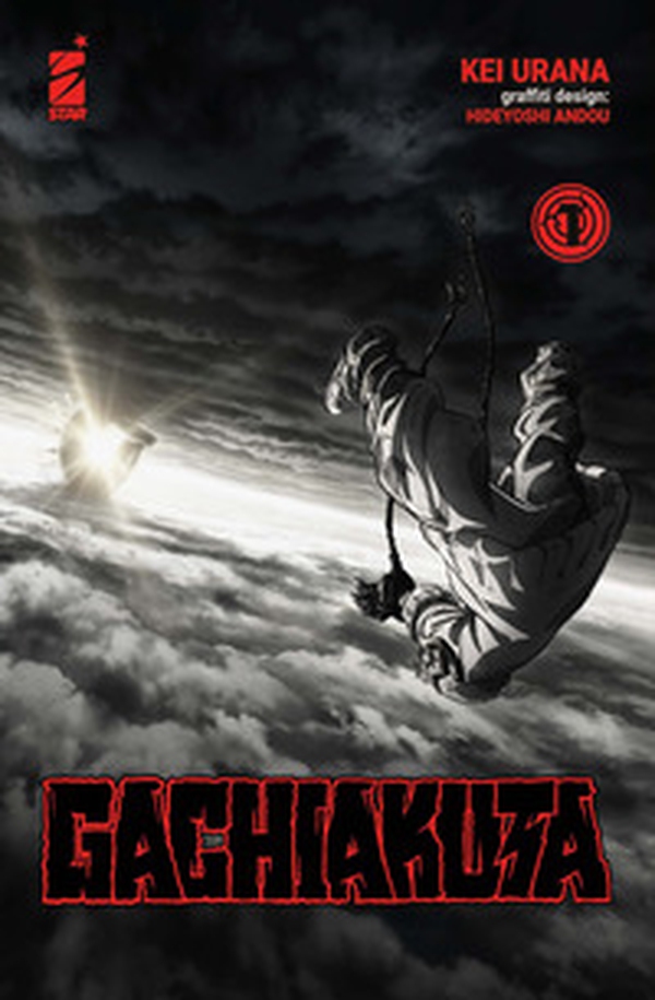 Gachiakuta. Ediz. anime variant - Vol. 1 - Librerie.coop