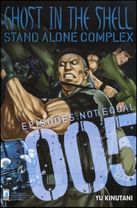 Ghost in the shell. Stand alone complex - Librerie.coop Ghost in the shell. Stand alone complex - Librerie.coop