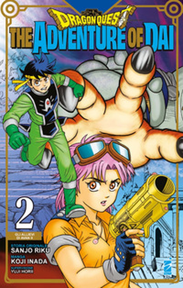 The adventure of Dai. Dragon quest - Vol. 2 - Librerie.coop The adventure of Dai. Dragon quest - Vol. 2 - Librerie.coop